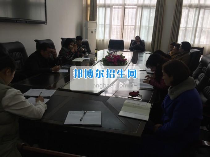 四川省樂山市第一職業(yè)高級中學召開頂崗實習&ldquo;雙選會&rdquo;籌備工作會