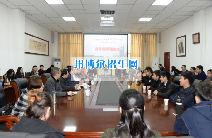 川南幼兒師范高等?？茖W校與內(nèi)江職業(yè)技術學校開展青年聯(lián)誼活動