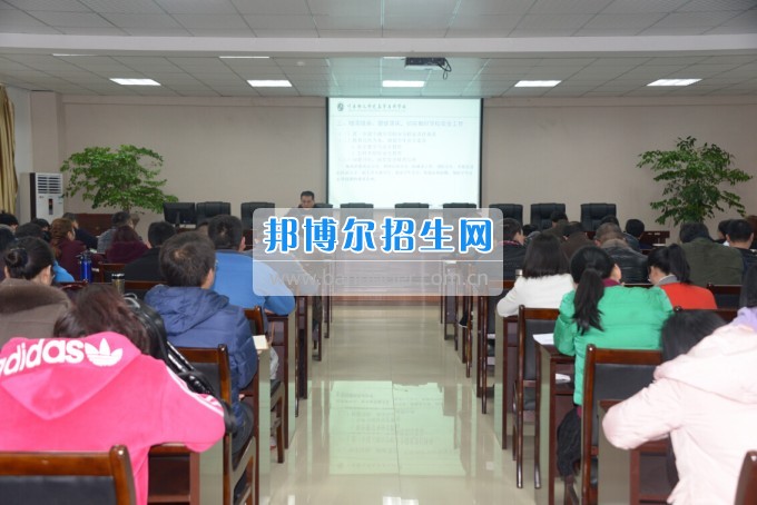 川南幼兒師范高等?？茖W(xué)校組織開展“安全與突發(fā)應(yīng)急管理能力”專題培訓(xùn)
