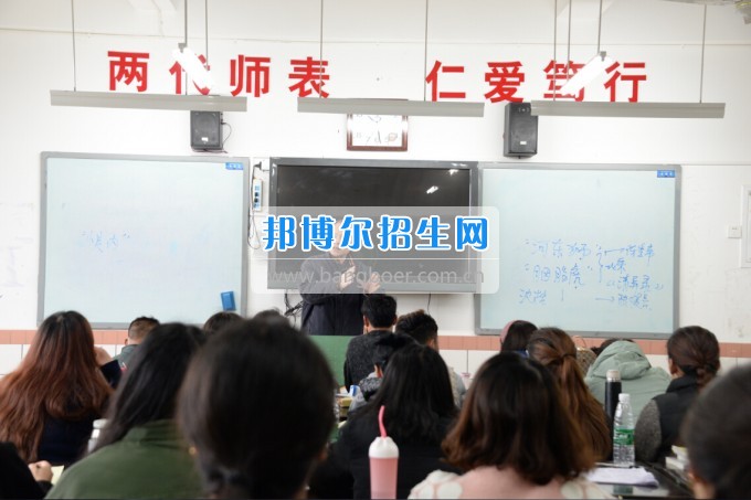 川南幼兒師范高等?？茖W(xué)校2017質(zhì)量年：撲下身子抓落實(shí)
