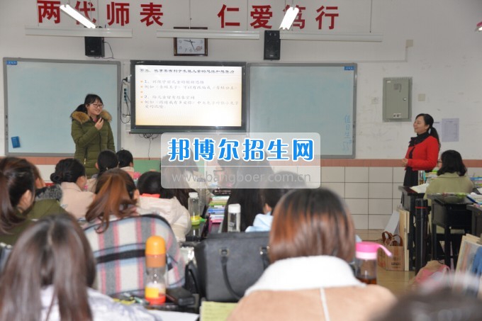 川南幼兒師范高等?？茖W(xué)校2017質(zhì)量年：撲下身子抓落實(shí)