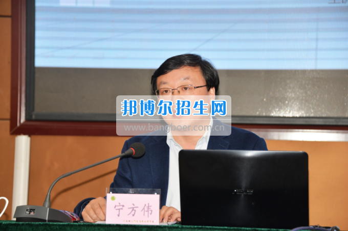 川南幼兒師范高等?？茖W(xué)校作“互聯(lián)網(wǎng)+教育”專題報告