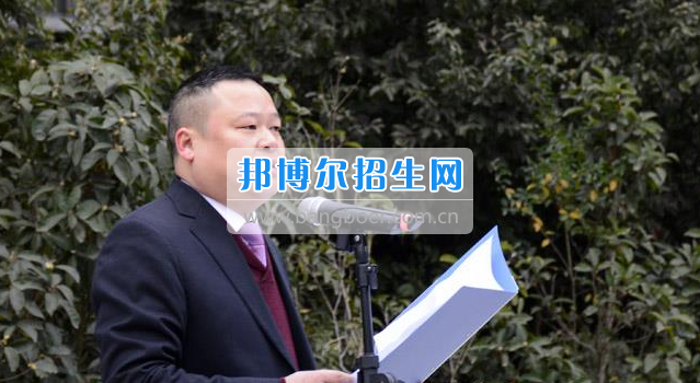 南充市建華職業(yè)中學(xué)簡短、高效的開學(xué)典禮