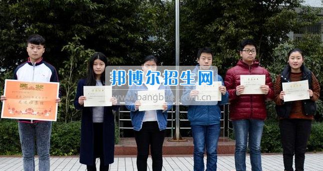 南充市建華職業(yè)中學(xué)簡短、高效的開學(xué)典禮