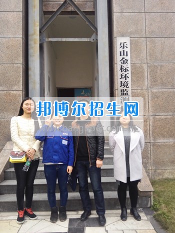 四川省技術(shù)監(jiān)督學(xué)校看望實(shí)習(xí)學(xué)生