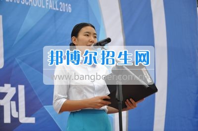 四川省什邡市職業(yè)中專學校胡少佳被評為年度全國&ldquo;最美中職生&rdquo;