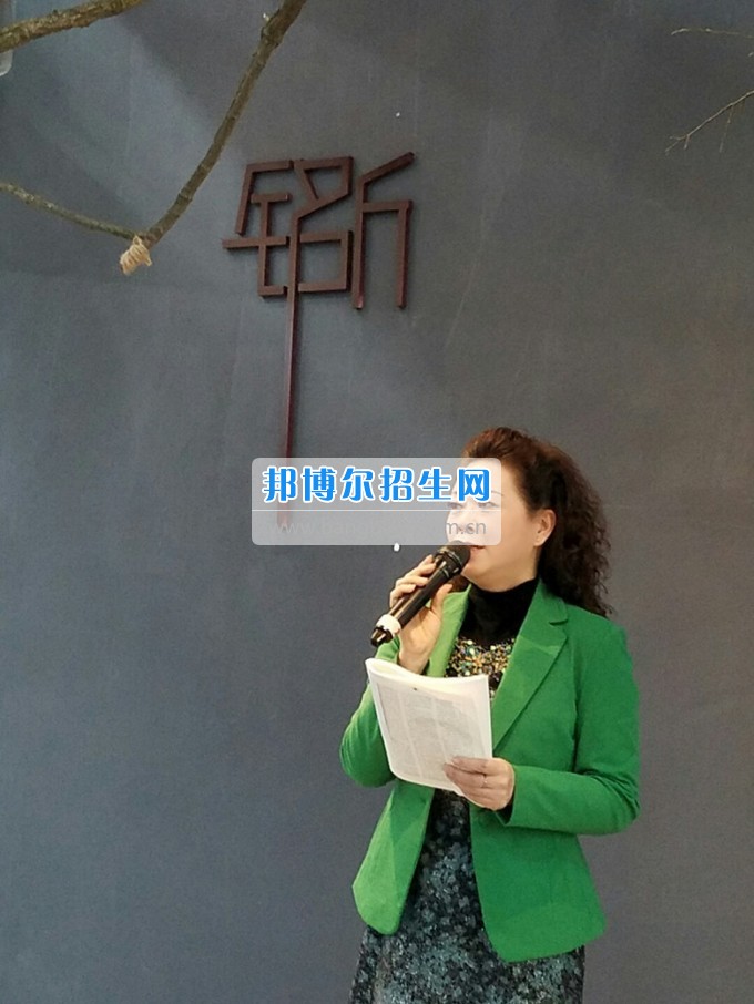 川北幼兒師范高等?？茖W校歲月積淀中的魅力女性