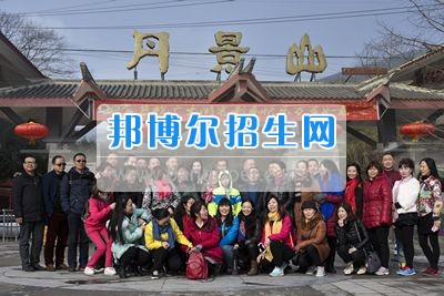 四川省什邡市職業(yè)中專學校遠足、攝影活動彰顯工會活力