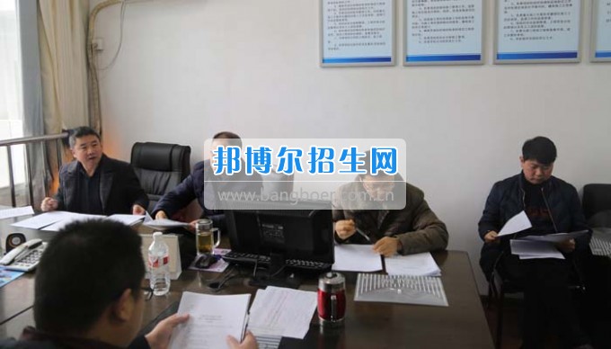 四川省古藺縣職業(yè)高級中學(xué)校集智匯力，全力推進依法治校