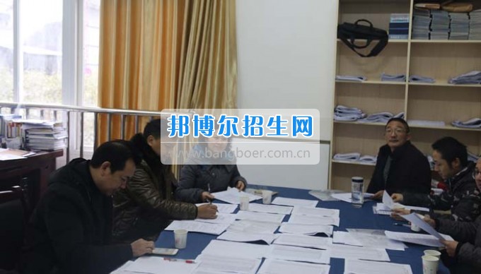 四川省古藺縣職業(yè)高級中學(xué)校集智匯力，全力推進依法治校