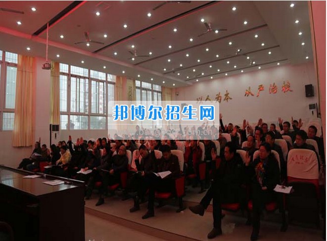 四川省古藺縣職業(yè)高級中學(xué)校集智匯力，全力推進依法治校