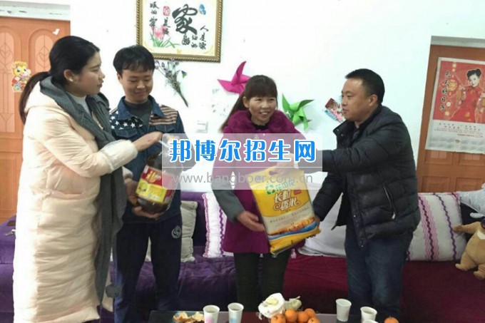 成都市天府新區(qū)成人中等專業(yè)學(xué)校愛(ài)心匯聚 幸福同行