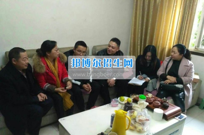 成都市天府新區(qū)成人中等專業(yè)學(xué)校愛(ài)心匯聚 幸福同行