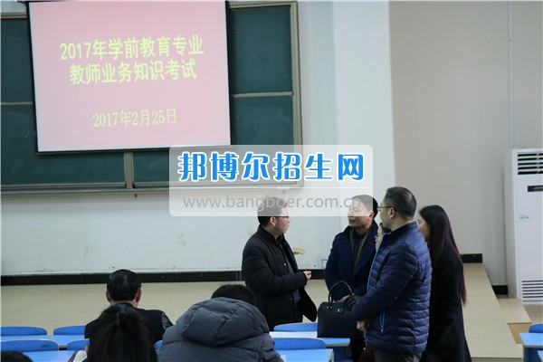 銅仁幼兒師范高等?？茖W校學前教育系舉行2017年學前教育專業(yè)教師業(yè)務知識考試