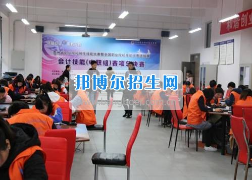 2017年貴州省職業(yè)院校技能大賽”會計系學(xué)生再獲佳績