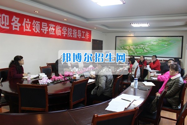 成都農(nóng)業(yè)科技職業(yè)學(xué)院召開(kāi)2017年創(chuàng)新發(fā)展行動(dòng)計(jì)劃工作推進(jìn)會(huì)