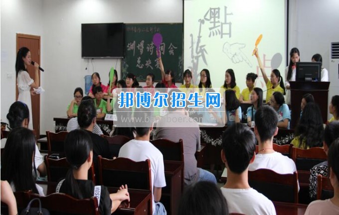 內(nèi)江醫(yī)科學(xué)校傳承文化傳統(tǒng)，彰顯文化自信