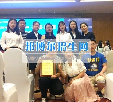 四川工商職業(yè)技術(shù)學院學子榮獲2017全國高校商業(yè)精英挑戰(zhàn)賽國際貿(mào)易競賽總決賽二等獎