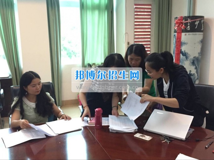我校開展教育事業(yè)統計工作階段性檢查