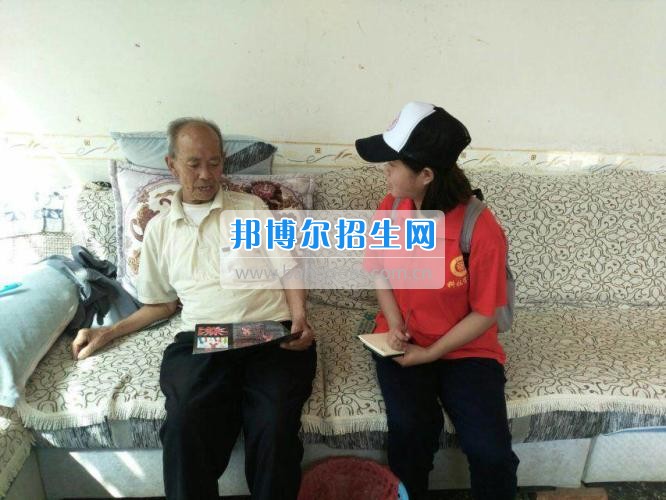 貴州大學(xué)科技學(xué)院暑期社會實踐服務(wù)團好花紅分隊深入九門村、金田村、好花紅村開展禁毒防艾宣傳