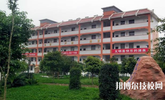 鹽亭職業(yè)技術(shù)學校6