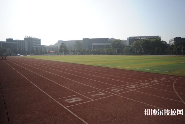 重慶九龍坡職業(yè)教育中心2020年報名條件、招生要求、招生對象