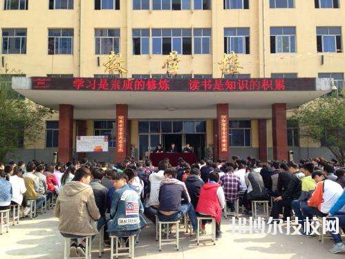 陜西建筑材料工業(yè)學(xué)校2020年報(bào)名條件、招生要求、招生對(duì)象
