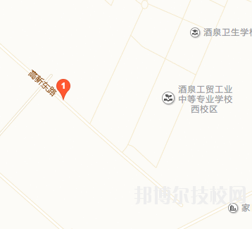 酒泉工貿(mào)中等專業(yè)學校地址在哪里