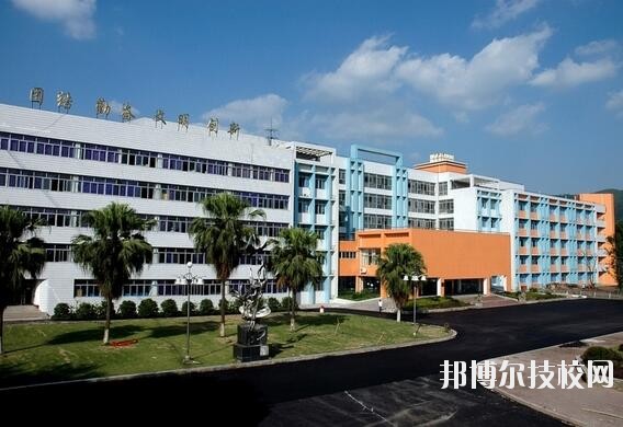 重慶農業(yè)學校網(wǎng)站網(wǎng)址
