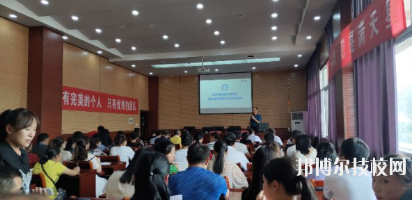 凱里第一中等職業(yè)學(xué)校2020年報(bào)名條件、招生要求、招生對象