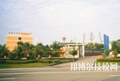 成都華夏旅游商務(wù)學(xué)校2020年報(bào)名條件、招生要求、招生對象