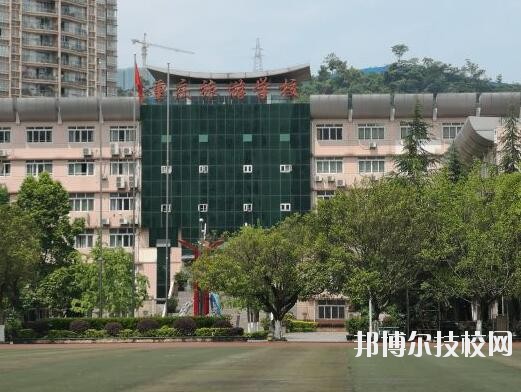 重慶旅游學(xué)校怎么樣、好不好