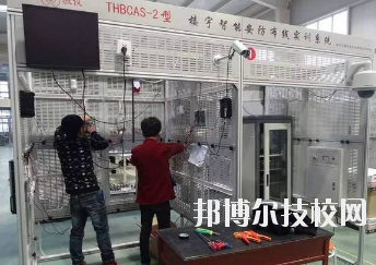 蘭州理工中等專業(yè)學校2020年學費、收費多少