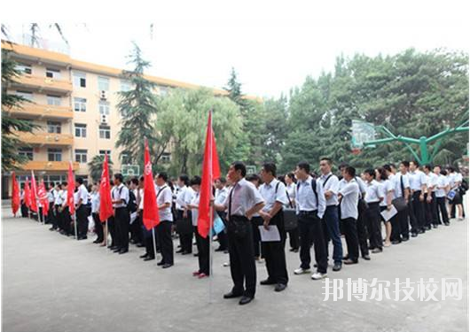 西安閻良區(qū)職業(yè)中學(xué)2020年報(bào)名條件、招生要求、招生對(duì)象