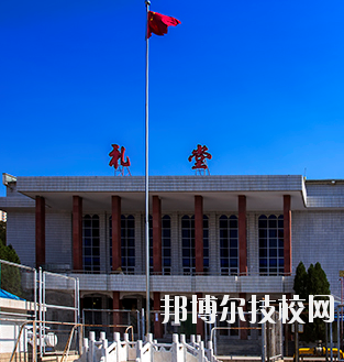 甘肅交通職業(yè)技術(shù)學(xué)院怎么樣、好不好