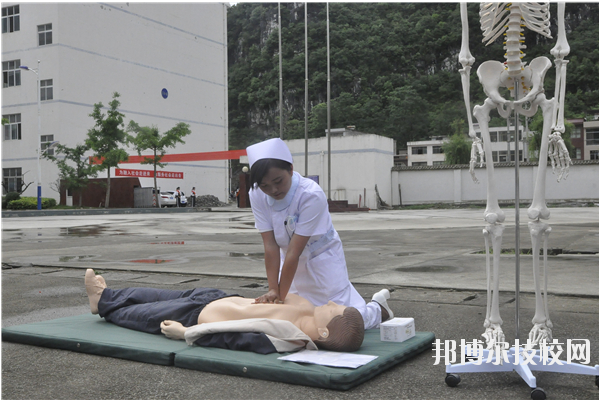 長(zhǎng)順中等職業(yè)學(xué)校怎么樣、好不好