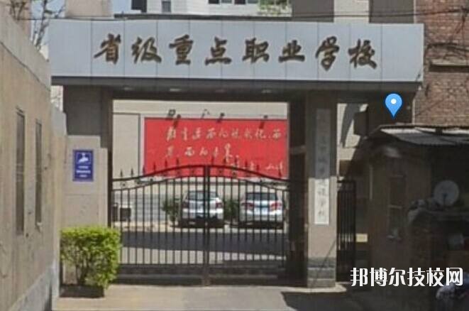 石家莊市城鄉(xiāng)建設(shè)學(xué)校2020年報(bào)名條件、招生要求、招生對(duì)象 