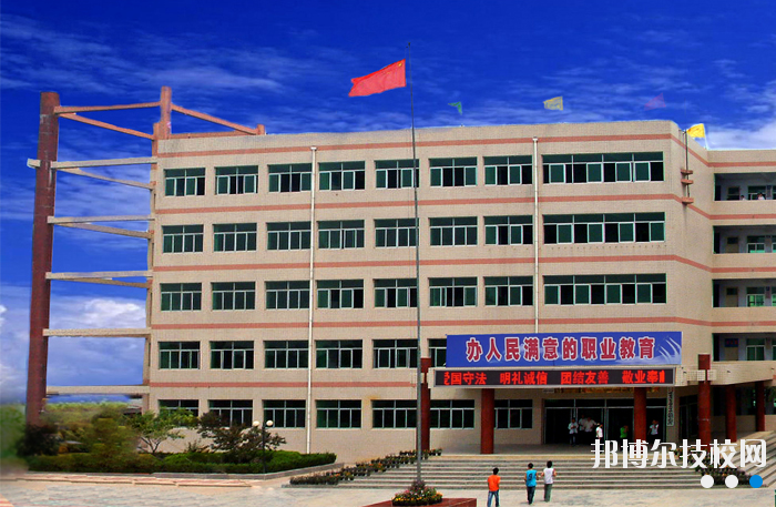 合陽縣職業(yè)技術(shù)教育中心怎么樣、好不好