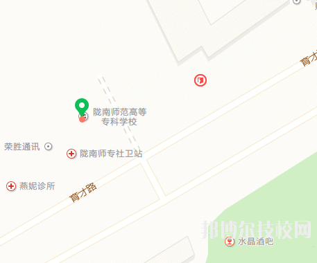 隴南師范高等?？茖W(xué)校地址在哪里