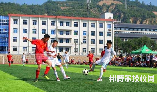 宜川職業(yè)教育中心怎么樣、好不好