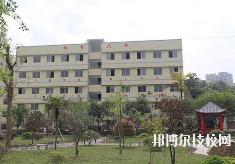 重慶經(jīng)濟建設職業(yè)技術(shù)學校網(wǎng)站網(wǎng)址