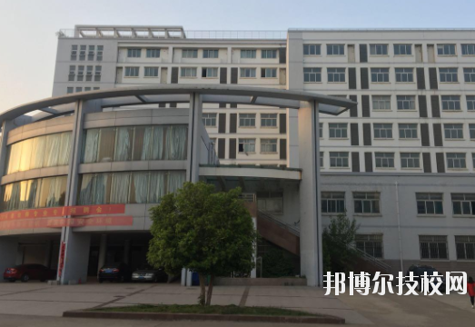 安徽經(jīng)濟貿(mào)易學校3