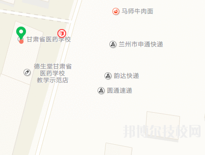 甘肅省醫(yī)藥學(xué)校地址在哪里