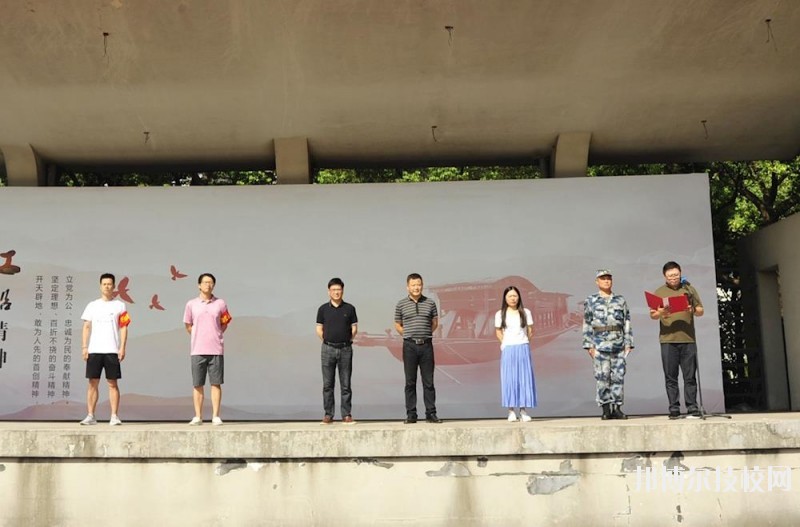 嘉善縣中等專業(yè)學(xué)校2020年報(bào)名條件、招生要求、招生對象