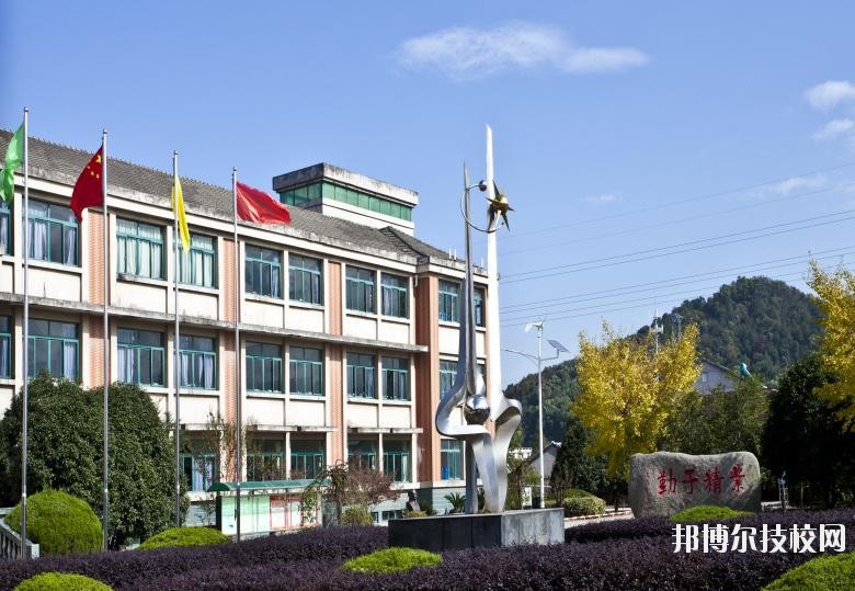 湖州市技師學院2020年學費、收費多少