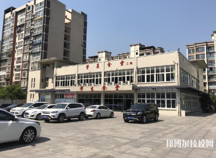 重慶礦業(yè)工程學(xué)校2020年招生辦聯(lián)系電話(huà)