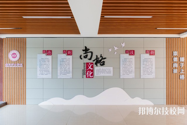 紹興護(hù)士學(xué)校2020年學(xué)費(fèi)、收費(fèi)多少