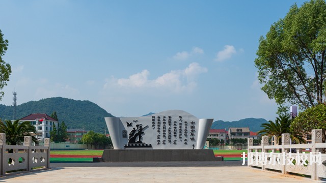 紹興護士學(xué)校2020年報名條件、招生要求、招生對象
