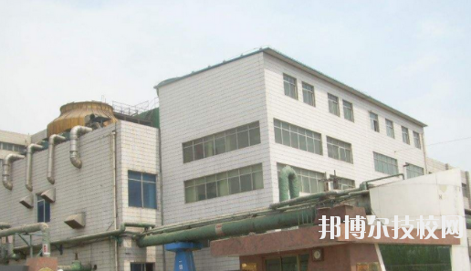 華北制藥集團(tuán)有限責(zé)任公司職工技校2020年報(bào)名條件、招生要求、招生對(duì)象