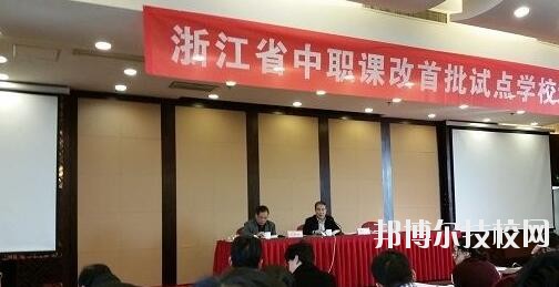 永康衛(wèi)生學校怎么樣、好不好